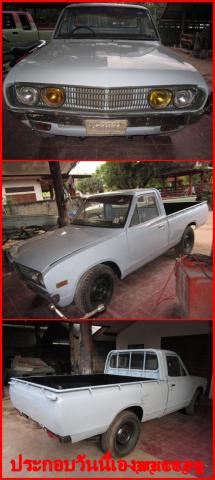 Name:  resized_IMG_3262-vert.jpg
Views: 3026
Size:  21.8 KB