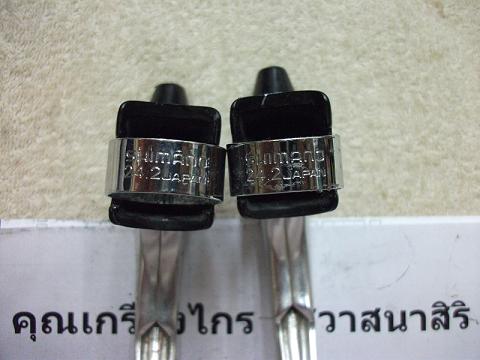 Name:  DSCF1874.JPG
Views: 418
Size:  47.3 KB