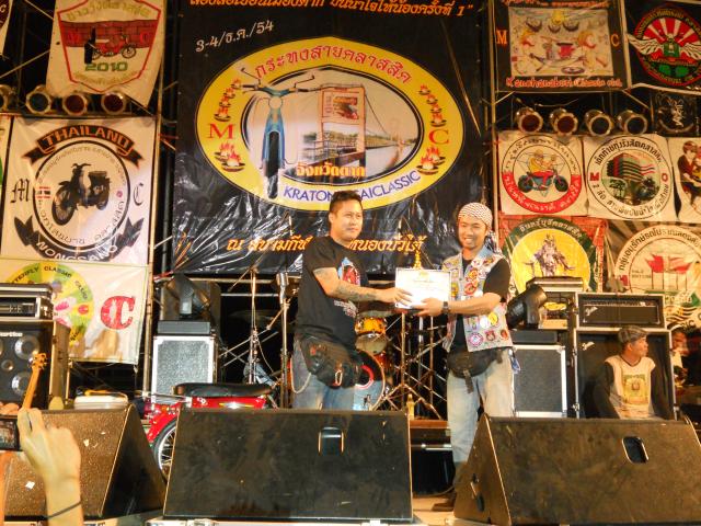 Name:  DSCN0575.jpg
Views: 74
Size:  80.0 KB