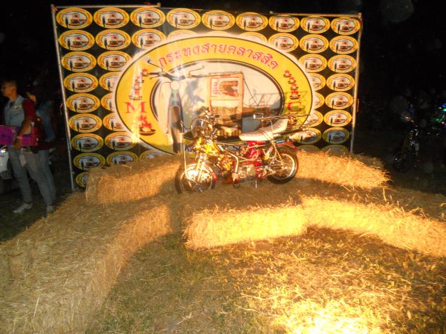 Name:  DSCN0506.jpg
Views: 69
Size:  68.1 KB