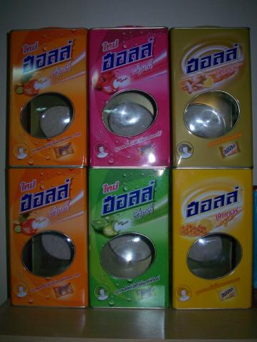Name:  Picture 003.jpg
Views: 491
Size:  28.0 KB