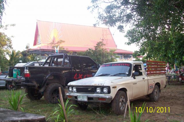 Name:  100_2885.jpg
Views: 1429
Size:  56.6 KB