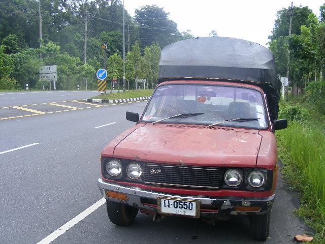 Name:  DSCF5523 (Small).JPG
Views: 4189
Size:  79.5 KB