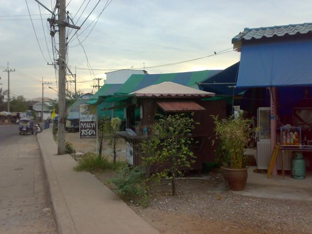 Name:  081220114871.jpg
Views: 651
Size:  41.0 KB