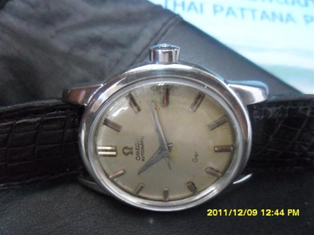 Name:  SAM_1951 (Medium).jpg
Views: 700
Size:  31.5 KB