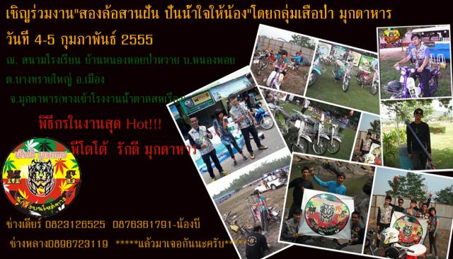 Name:  rrrr.jpg
Views: 89
Size:  59.9 KB