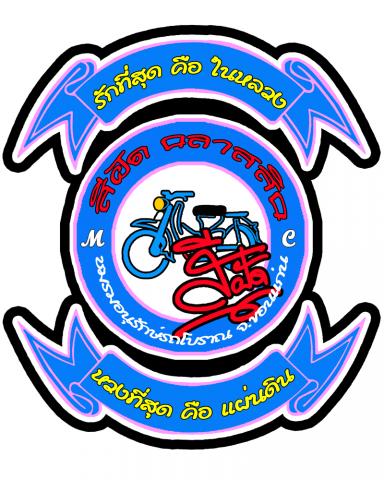 Name:  սѴ Ԥ.jpg
Views: 211
Size:  49.2 KB