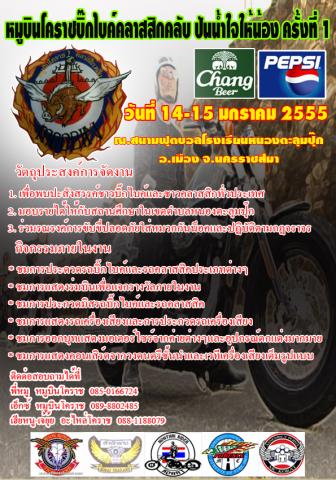 Name:  蹧ҹ copy.jpg
Views: 355
Size:  52.5 KB