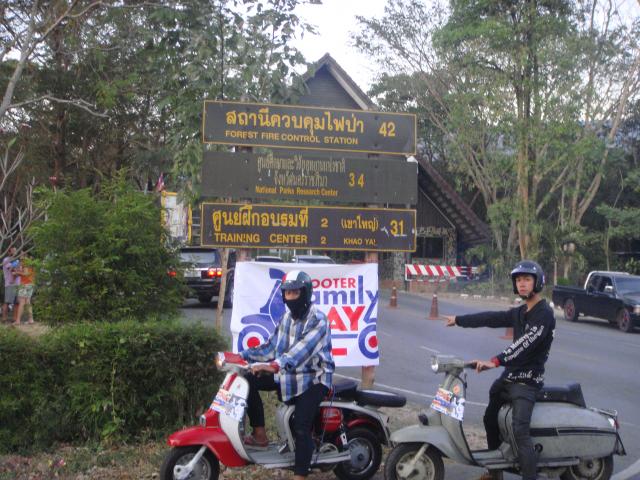 Name:  DSC06055.jpg
Views: 631
Size:  68.8 KB
