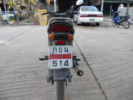 Name:  Picture 257.jpg
Views: 139
Size:  89.8 KB