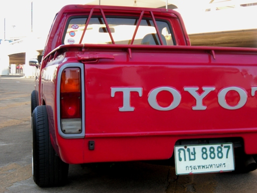 Name:  CIMG1079.JPG
Views: 1635
Size:  123.2 KB