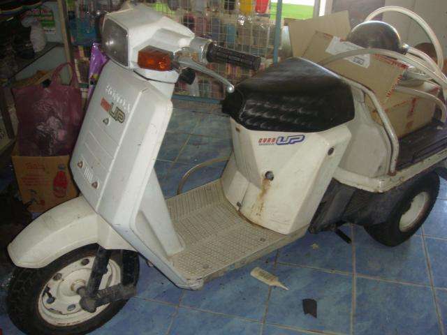 Name:  DSC03922.jpg
Views: 288
Size:  39.3 KB