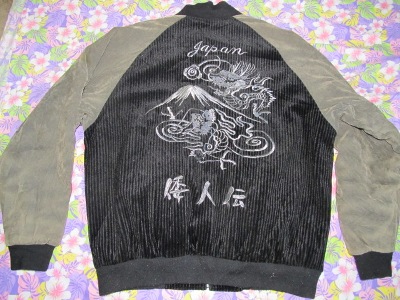 Name:  IMG_4878.JPG
Views: 192
Size:  69.5 KB