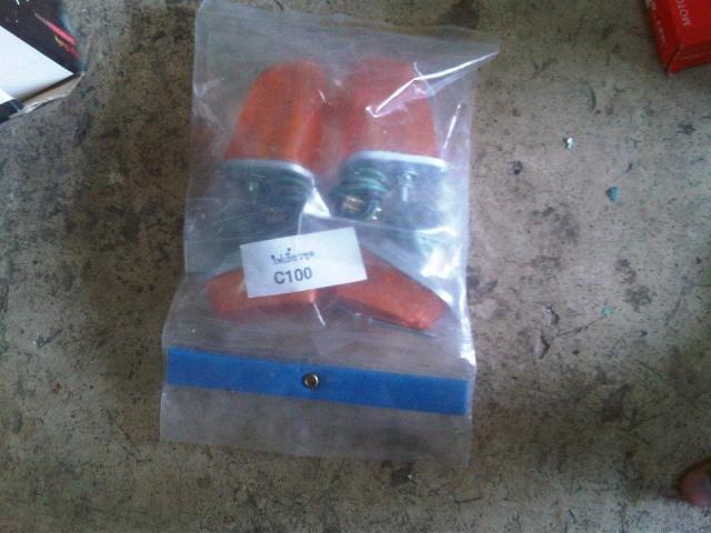 Name:  378157_322110417817137_100000545452192_1204729_39140437_n.jpg
Views: 619
Size:  41.1 KB