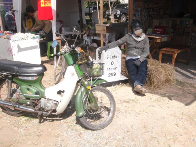Name:  DSC01876.jpg
Views: 212
Size:  58.5 KB