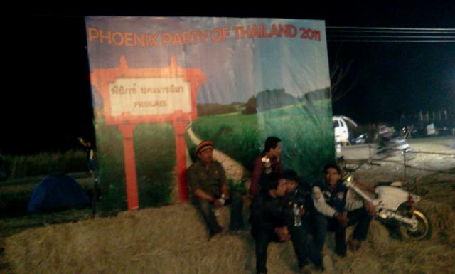 Name:  2011-12-10 19.21.35.jpg
Views: 1009
Size:  28.3 KB