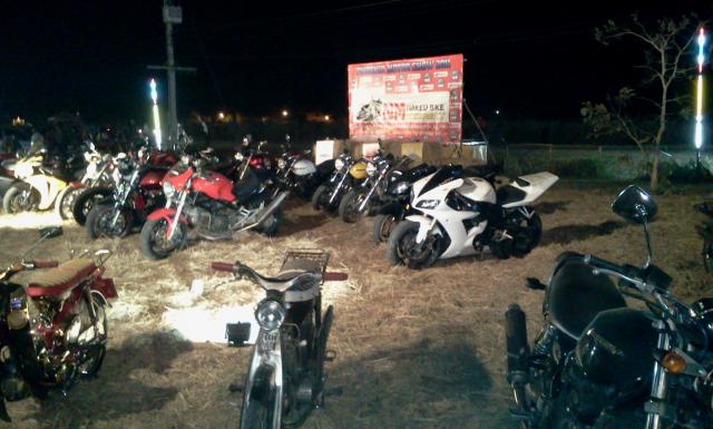 Name:  2011-12-10 19.22.10.jpg
Views: 1010
Size:  45.2 KB