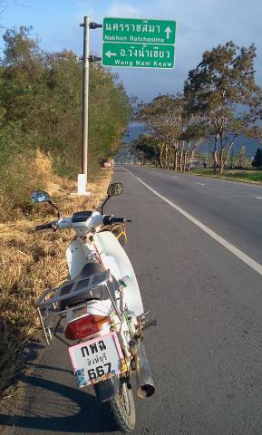 Name:  2011-12-11 07.44.58.jpg
Views: 1004
Size:  32.1 KB