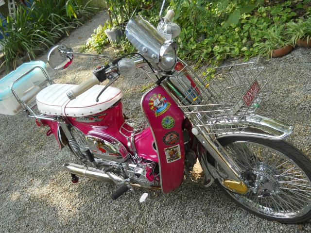 Name:  DSCN0941.jpg
Views: 829
Size:  92.7 KB