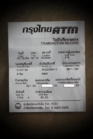 Name:  IMG_4794.jpg
Views: 352
Size:  20.3 KB