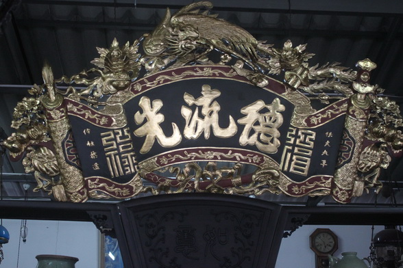 Name:  IMG_6475_resize.JPG
Views: 1637
Size:  122.6 KB