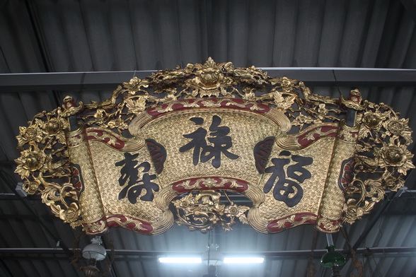 Name:  IMG_6435_resize.JPG
Views: 1156
Size:  125.5 KB