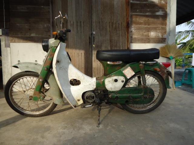 Name:  DSC06233.jpg
Views: 454
Size:  44.2 KB