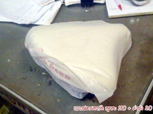 Name:  .jpg
Views: 2946
Size:  145.2 KB