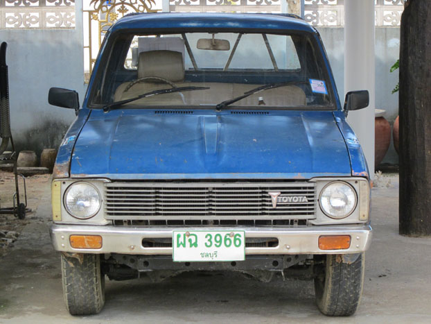 Name:  Picture 022.jpg
Views: 530
Size:  93.9 KB