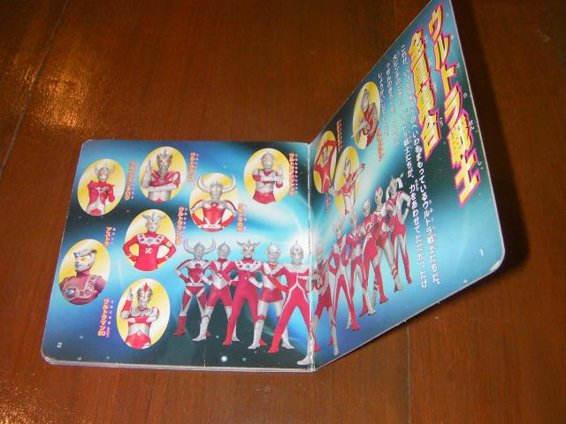 Name:  SANY1561.jpg
Views: 979
Size:  49.3 KB