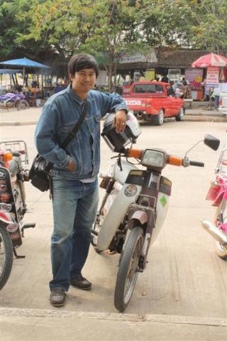 Name:  IMG_9075.jpg
Views: 71
Size:  32.4 KB