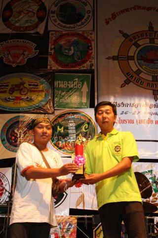 Name:  IMG_9438.jpg
Views: 75
Size:  31.6 KB