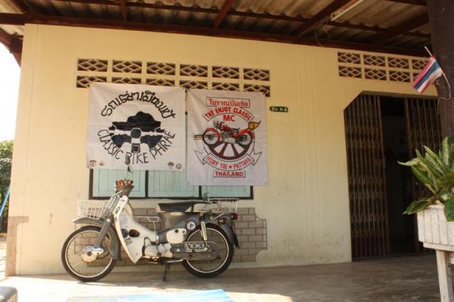 Name:  IMG_8929.jpg
Views: 71
Size:  40.4 KB