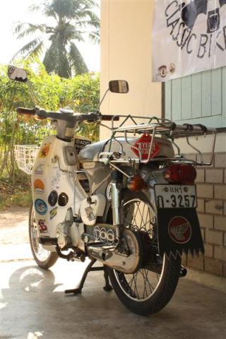 Name:  IMG_8939.jpg
Views: 72
Size:  30.8 KB