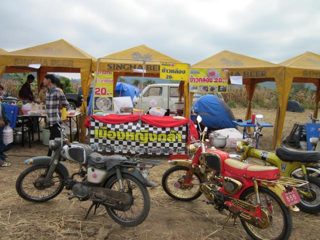 Name:  IMG_0055.jpg
Views: 116
Size:  62.9 KB