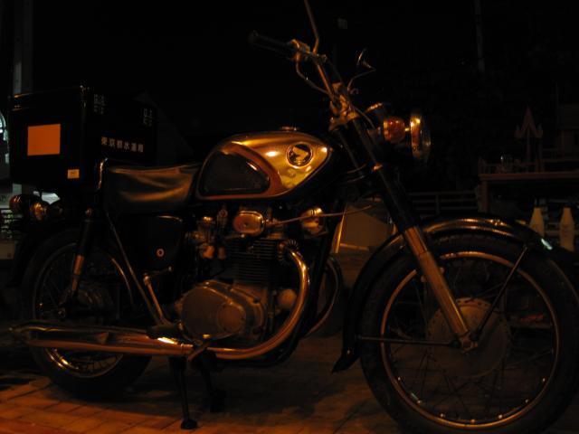 Name:  IMG_5611.jpg
Views: 294
Size:  28.7 KB