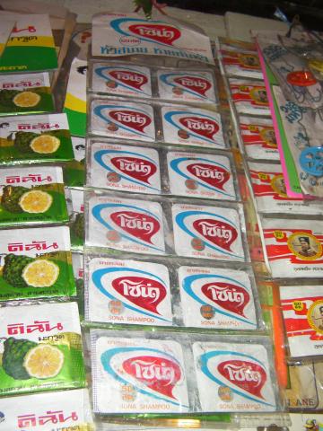 Name:  SANY1565.jpg
Views: 1164
Size:  44.0 KB