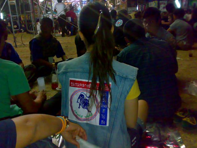 Name:  240120091305.jpg
Views: 52
Size:  41.0 KB