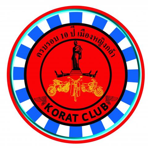 Name:  LOGO2.jpg
Views: 2578
Size:  42.3 KB