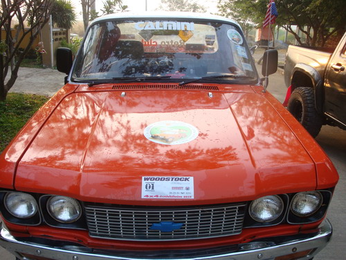 Name:  DSC05193.jpg
Views: 1315
Size:  99.7 KB