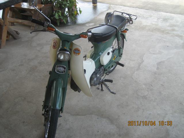 Name:  IMG_0015.jpg
Views: 1519
Size:  41.7 KB