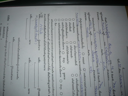 Name:  50959_356404.JPG
Views: 174
Size:  70.2 KB