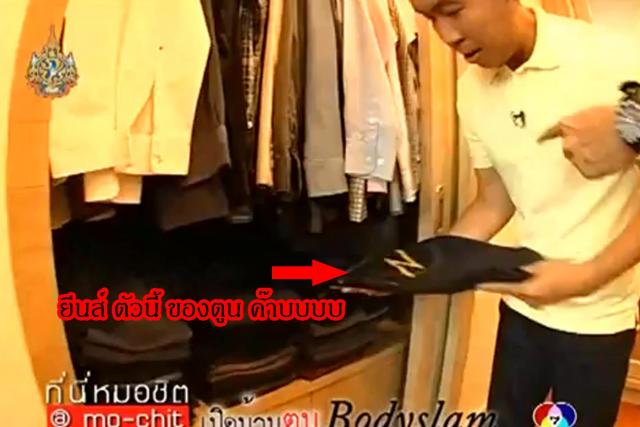 Name:  287535_257075970996837_100000833076629_663796_1618624877_o.jpg
Views: 776
Size:  36.4 KB