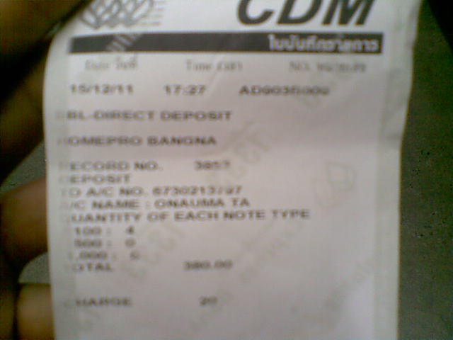 Name:  14122011(001).jpg
Views: 149
Size:  32.5 KB