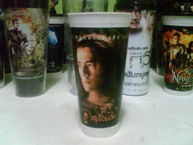 Name:  Image(1569).jpg
Views: 1869
Size:  40.8 KB