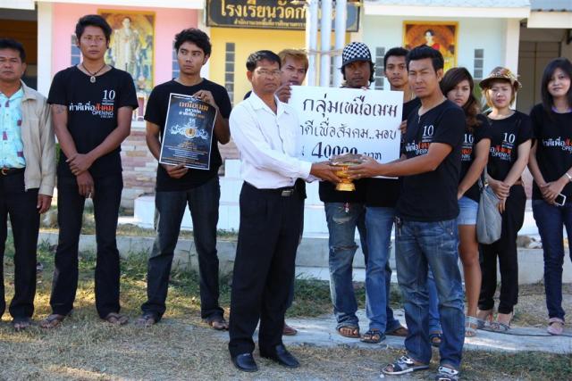 Name:  IMG_9413 (Large).jpg
Views: 39
Size:  57.7 KB