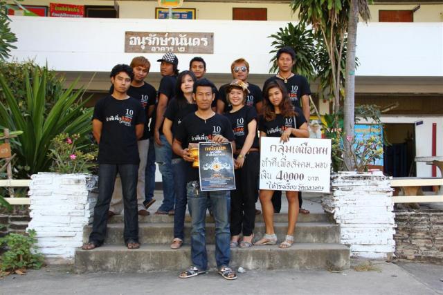 Name:  IMG_9400 (Large).jpg
Views: 82
Size:  56.7 KB
