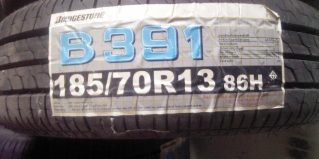 Name:  031011-123519.jpg
Views: 1752
Size:  28.3 KB