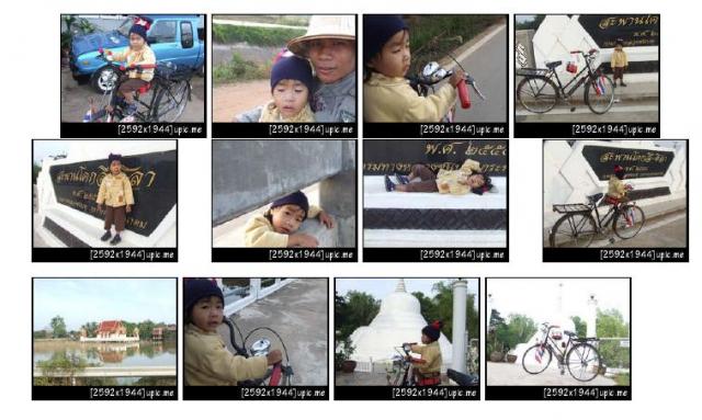 Name:  ͧ 1.jpg
Views: 194
Size:  50.1 KB