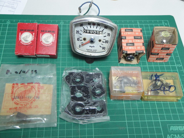 Name:  DSC00988_resize.JPG
Views: 320
Size:  118.6 KB